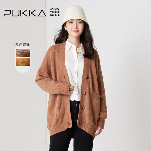 PUKKA针织开衫驼色高级感