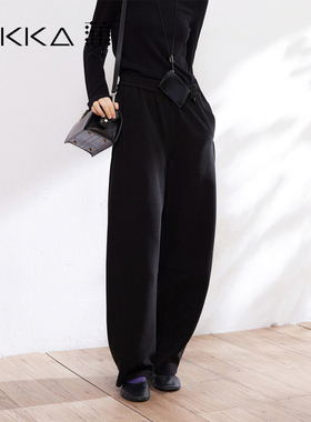 蒲PUKKA 香蕉裤阔腿黑色针织棉混纺宽松休闲直筒裤24秋装新品