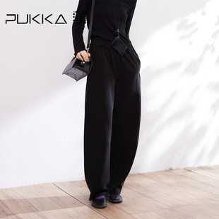 新品 蒲PUKKA 24秋装 阔腿黑色针织棉混纺宽松休闲直筒裤 香蕉裤