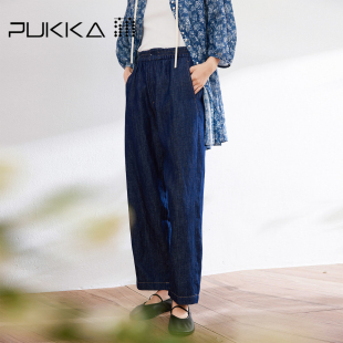 棉麻全腰橡筋萝卜牛仔裤 新品 春夏季 蒲PUKKA