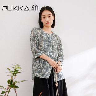 新品 蒲PUKKA 24夏季 文艺苎麻印花宽松休闲圆领衬衫 新中式