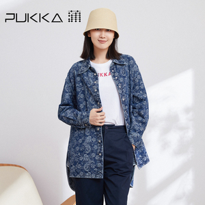 蒲PUKKA 女装牛仔外套春装新款设计感复古牛仔衣女商场同款