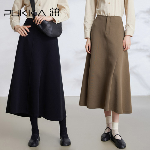 蒲PUKKA高腰显瘦半身裙