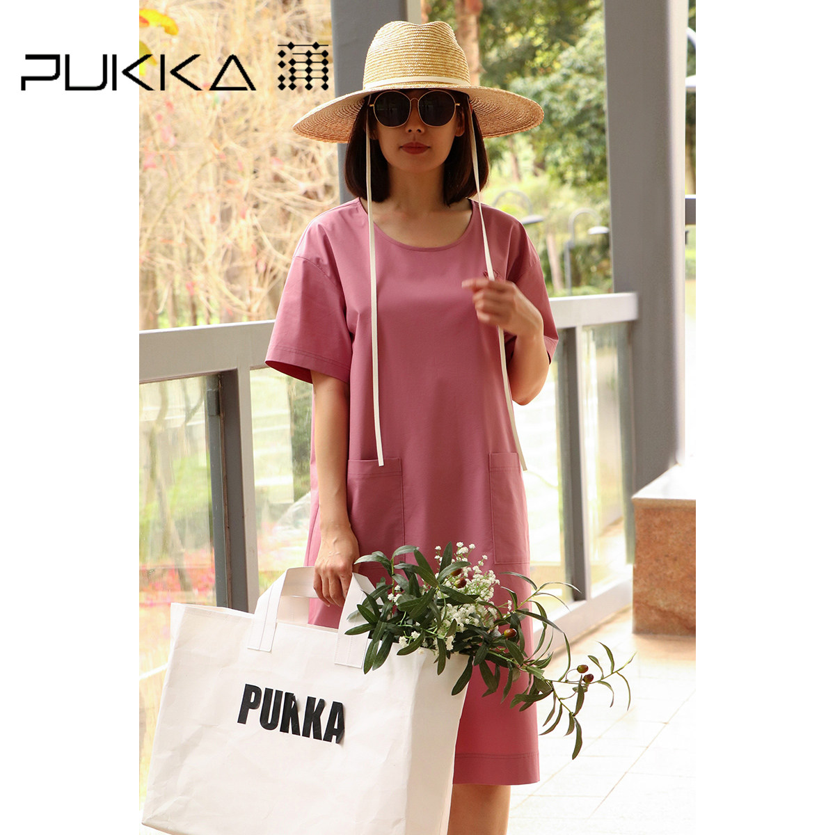 蒲PUKKA轻工装风连衣裙女夏季宽松休闲大圆领绣花裙子