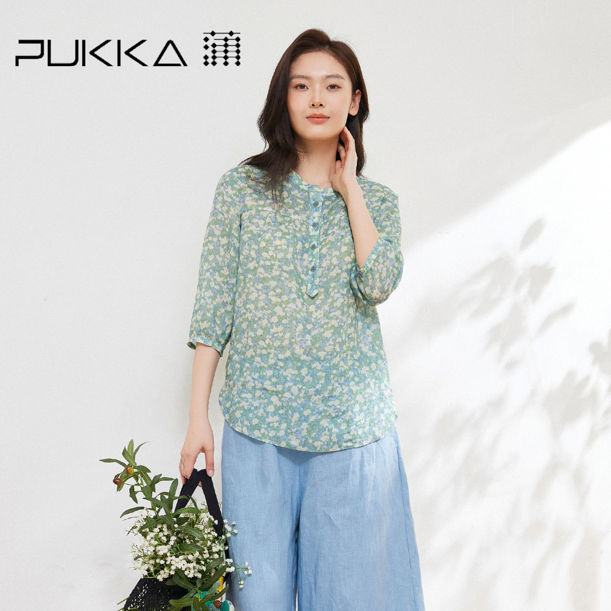 蒲PUKKA 文艺风苎麻七分袖衬衫女2026夏季新宽松轻薄透气通勤上衣