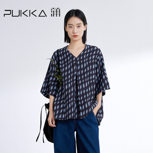 定制双面提花纯棉面料宽松V领衬衫 蒲PUKKA 春夏新品