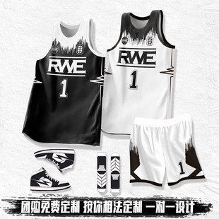 OTE联赛美式篮球服定制套装男贵州村BA比赛训练球衣公司队服印字