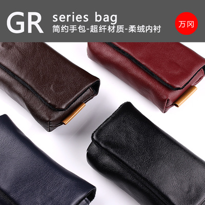 万冈便携相机包理光GRGR3手包