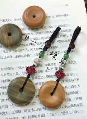 天然绿檀木平安扣桃木平安扣钥匙扣朱砂菩提挂件