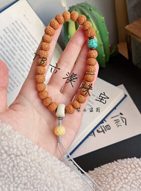 天然龙鳞纹金刚菩提手串