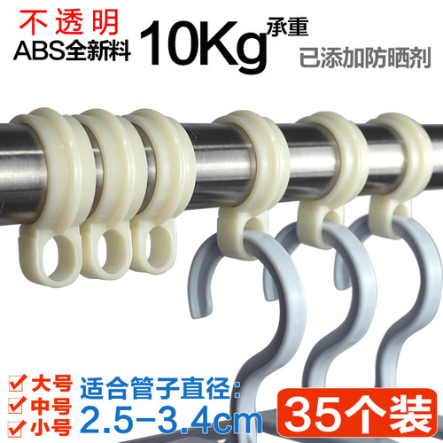 室外高强度塑料防风钩防晒不开裂