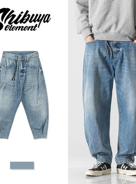 春秋休闲潮牌水洗牛仔裤男2025年新款日系复古宽松蓝色阔腿长裤