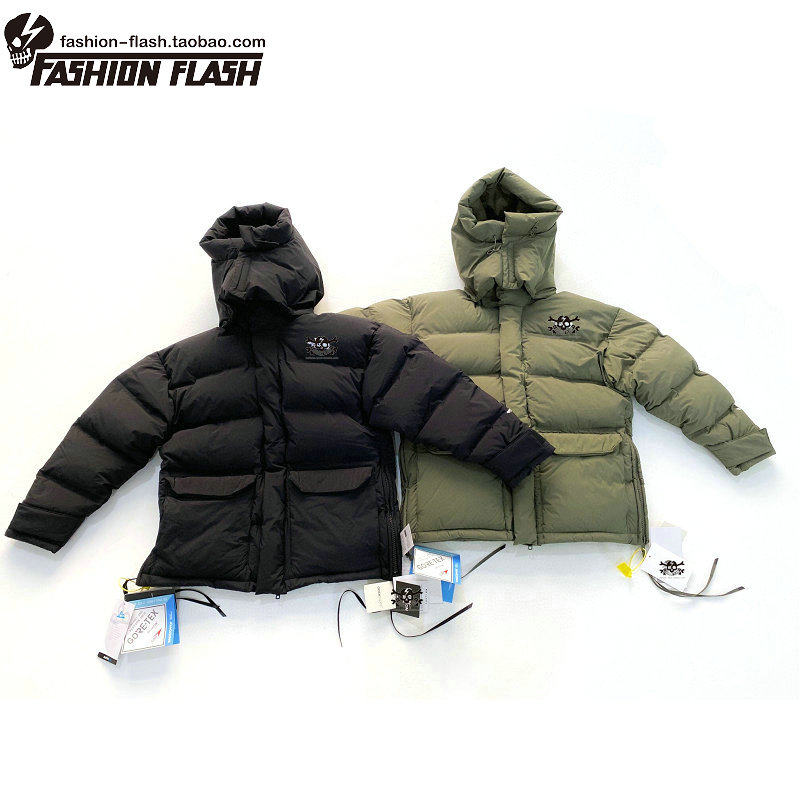 JAPANESE TREND AUTUMN AND WINTER NEW FASHION LOOSE MENS AND WOMENS DOWN JACKET BIG DOWN TOKYO LIMITED DOWN JACKET JACKET