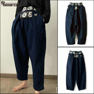 21AW Kapital 平田和宏图腾纯棉漩涡松紧腰宽松男女魔术贴牛仔裤