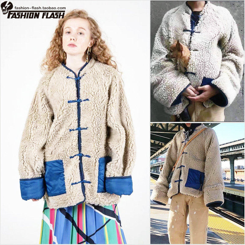 22AW KAPITAL平田和宏日系潮流羊羔绒摇粒绒唐装宽松男女夹克外套,男装,夹克,淘宝优惠券,粉丝福利购,淘宝优惠卷