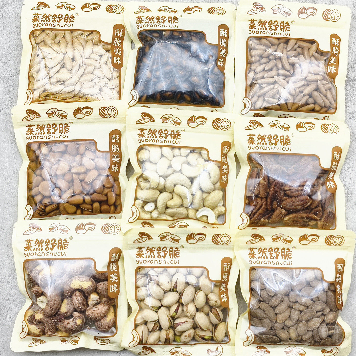 菓然舒脆美人甲南瓜子瓜蒌子手剥开口松子碧根果仁西瓜子腰果仁,零食/坚果/特产,混合坚果,淘宝优惠券,粉丝福利购,淘宝优惠卷