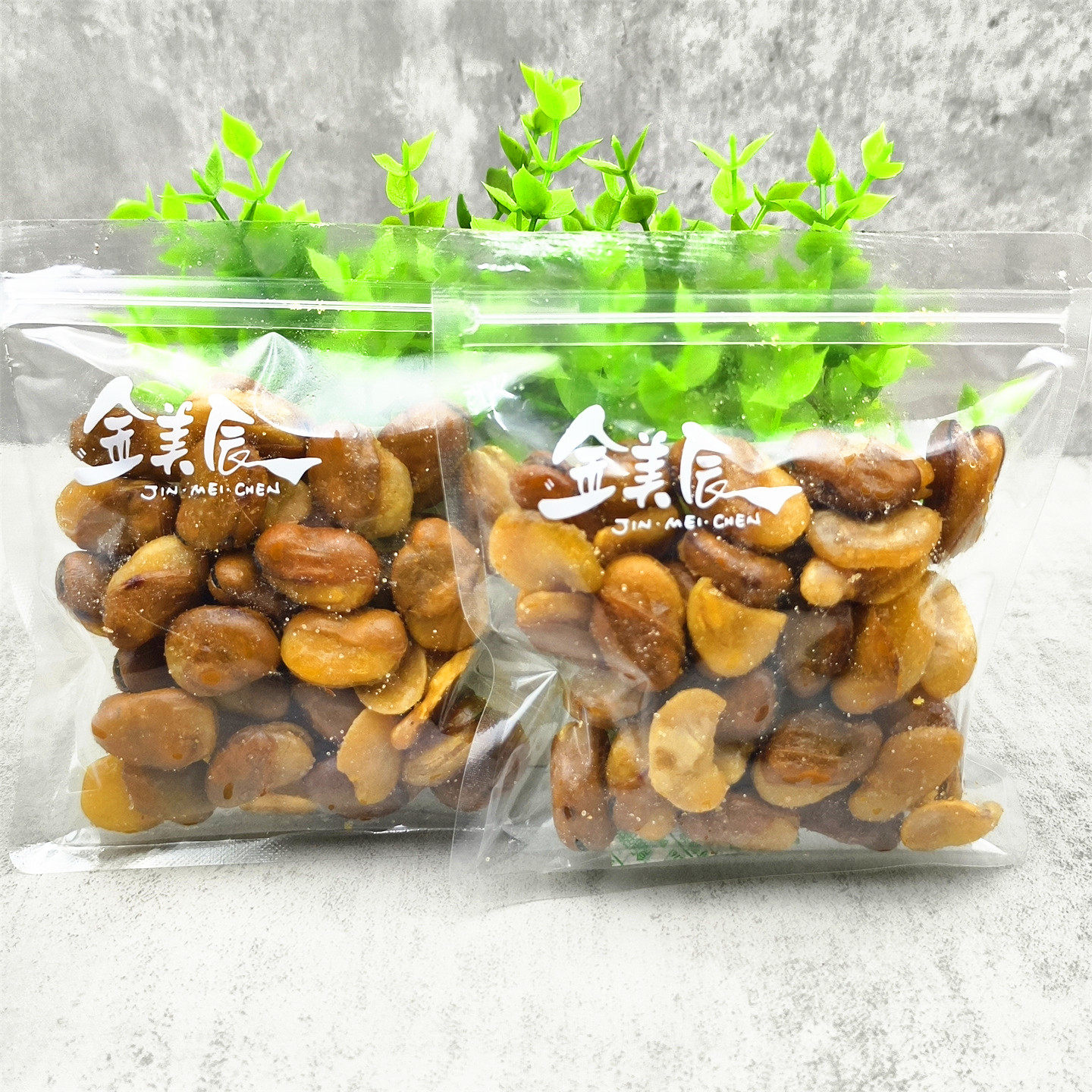 金美辰牛排味蚕豆500g兰花豆下酒菜豆类休闲追剧休闲小零食包邮