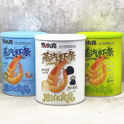 罗小亮蒸汽虾条鲜虾原味黑松露