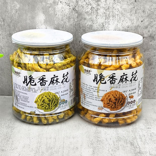 海威迩脆香麻花318g/罐海苔烧烤味手工小麻花油赞子点心零食 包邮