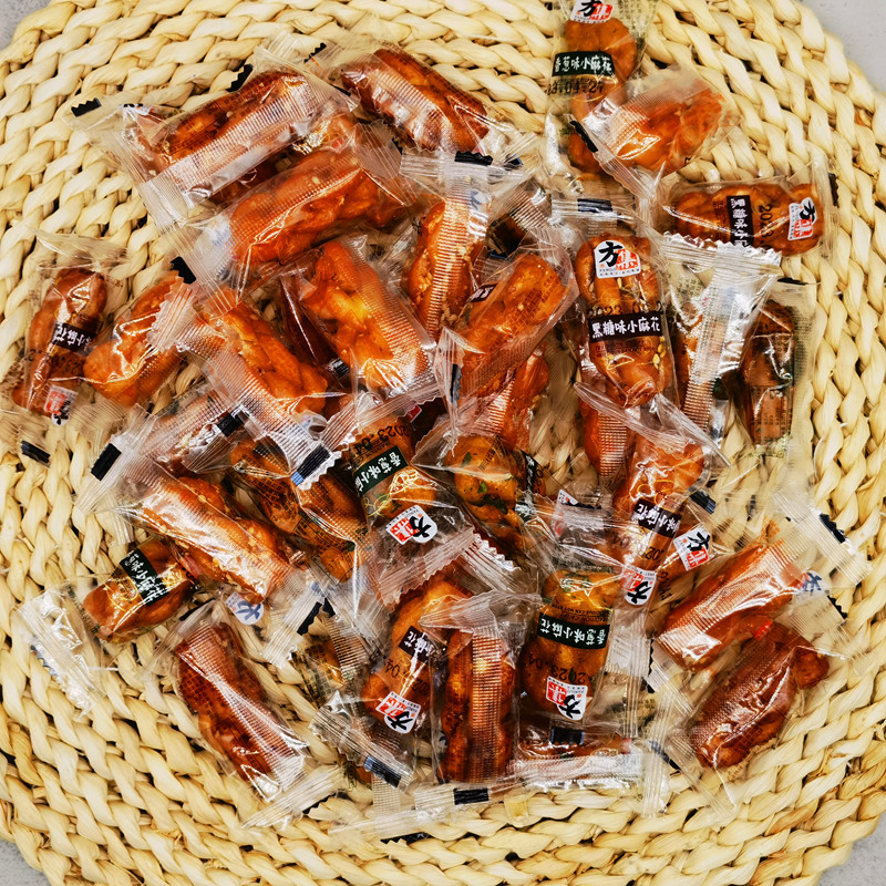 方集小麻花多种口味传统美食