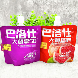 巴洛仕益生元西梅西柚纤维果饮120ml*5袋大餐搭档不添加防腐剂
