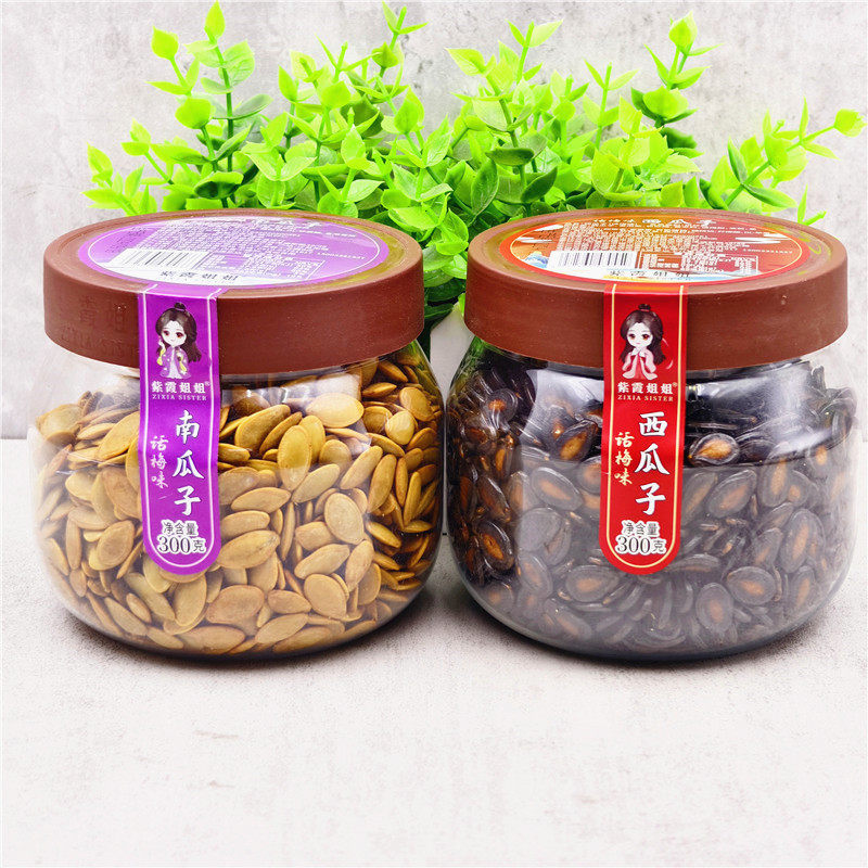 紫霞姐姐话梅味南瓜子西瓜子300g/罐炒货年货追剧解馋零食 包邮