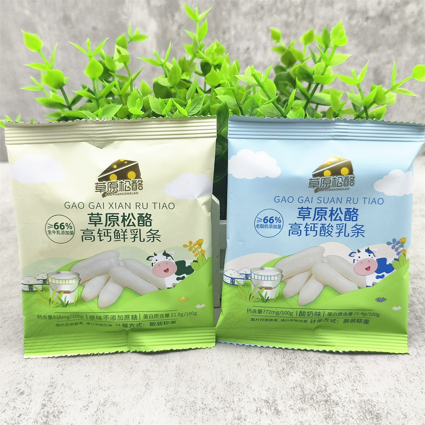 草原松酪高钙鲜乳条酸乳条10袋图片
