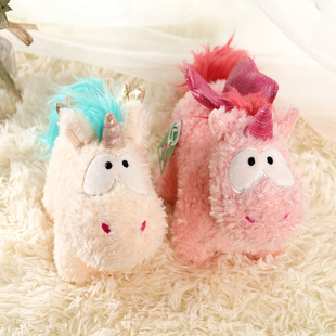 德国nici独角兽 ins热销彩虹马毛绒玩具网红公仔西奥多生日礼物