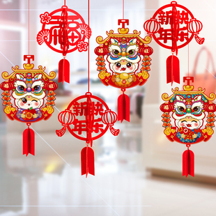 2026新年装饰挂件福字挂饰门店吊饰氛围过年店铺店面酒店场景布置
