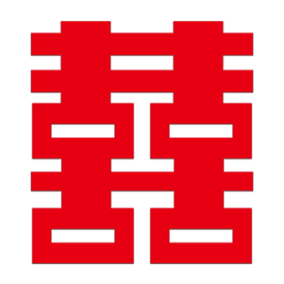 大门喜字贴特大号结婚专用
