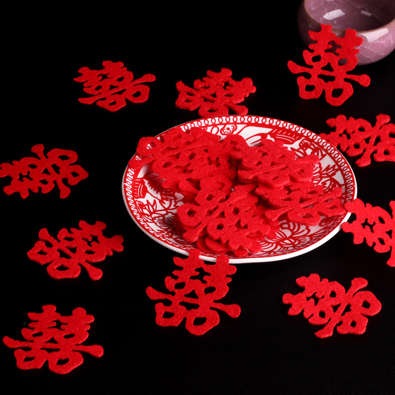 结婚喜字无纺布婚礼小喜字贴撒花