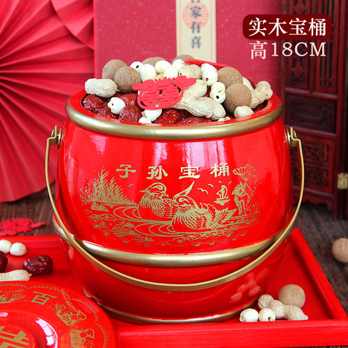 子孙桶陪嫁结婚出嫁红桶