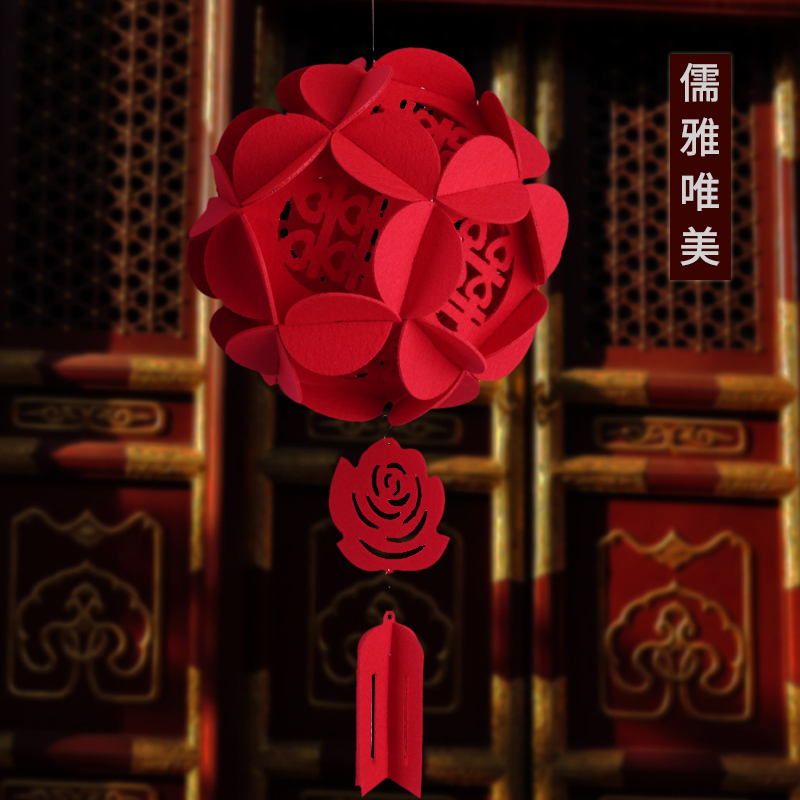 福字无纺布装饰婚庆用品