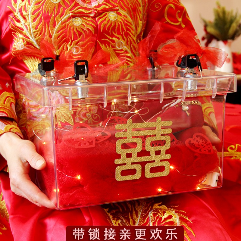 速发婚鞋盒带锁接亲结婚整蛊道藏透礼藏婚鞋神器婚明具鞋盒子新郎