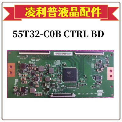 LED-55U560P逻辑板55T32-C0B