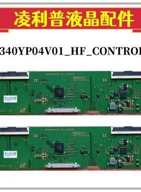 三星C34H890WJC显示器逻辑板 C34F791WQ S340YP04V01_HF_CONTRO