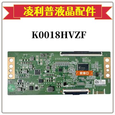 原装海尔LU65J71逻辑板BG000N