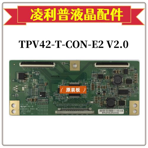 原装42PFL3390/T3逻辑板F57-3