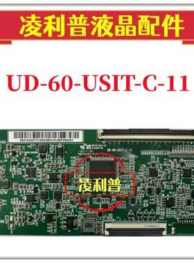 全新惠科UD-60-USIT-C-11逻辑板 PT850GT01-1 TCL 85Q6E  85V6E