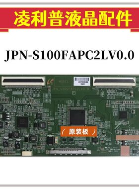 通用 三星 40HL150C 逻辑板 JPN_S100FAPC2LV0.0 屏 LTA400HM15