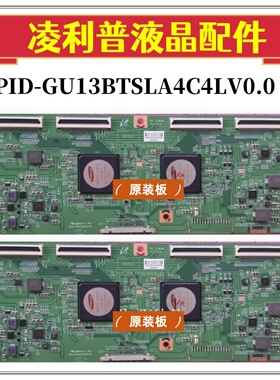 三星原装 PID_GU13BTSLA4C4LV0.0  原厂TCON 液晶电视逻辑板