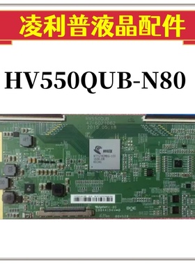 全新原装55PUF6701/T3逻辑板HV550QUB-N80 47-6021062 55寸4K