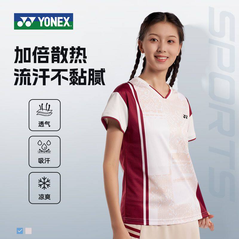 尤尼克斯服装 女式短袖 2101326BCR