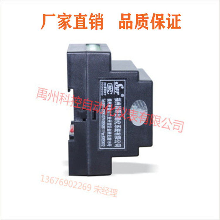 电力仪表SWP-EMC3 E3 N3 -AI AV AP AQ PF AF AE AM--0 1 5昌辉在类目 标准件/零部件/工业耗材, 制动器中 - 来自Buy2taobao.com提供专业的淘宝代购服务