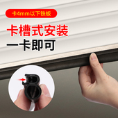 卷帘门底部密封条车库电动卷闸门侧面两侧下口防风防尘防老鼠胶条