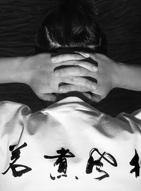 水墨刺绣印花男装短袖八古文国潮