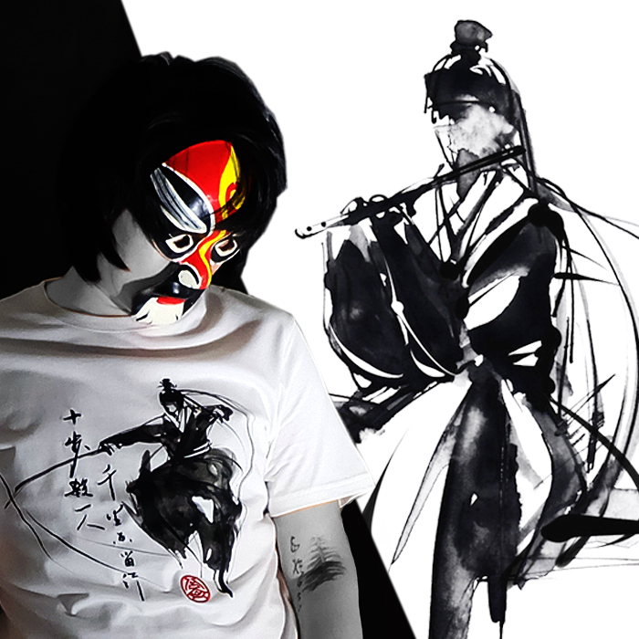 【侠客行】八古文英雄四代/中国风刺绣印花T恤男装原创个性潮短袖