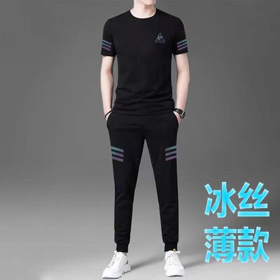 夏季薄款冰丝休闲跑步服两件套男