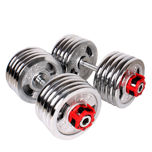 奥杆大重量哑铃金属纯铁材质50公斤100KG家用男士 健身器材可调节