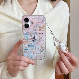 韩风ins可爱少女心渐变粉色豆汁海豹插画手链17promax适用iphone16pro双层细闪星星15手机壳14苹果13硬壳防摔